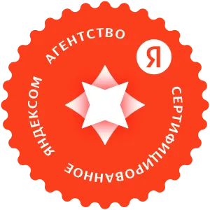 SEO продвижение для строительных материалов