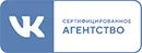 SEO продвижение для строительных материалов