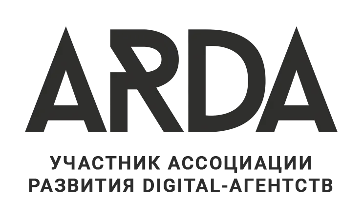 SEO продвижение для строительных материалов